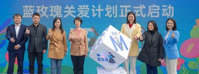 高洁丝联合饿了么启动“女骑手关爱倡导”， 共筑呵护女性公益新篇章