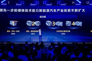 当 “度电续航” 成为硬指标：华为智能电动DriveONE如何重塑新能源汽车评价体系？