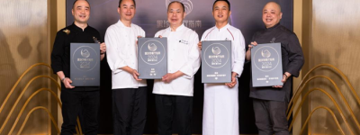 2024年洲际酒店集团旗下多家餐厅蝉联“黑珍珠餐厅指南”荣誉